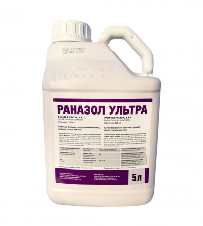 Раназол Ультра