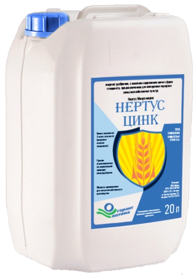 Нертус Цинк